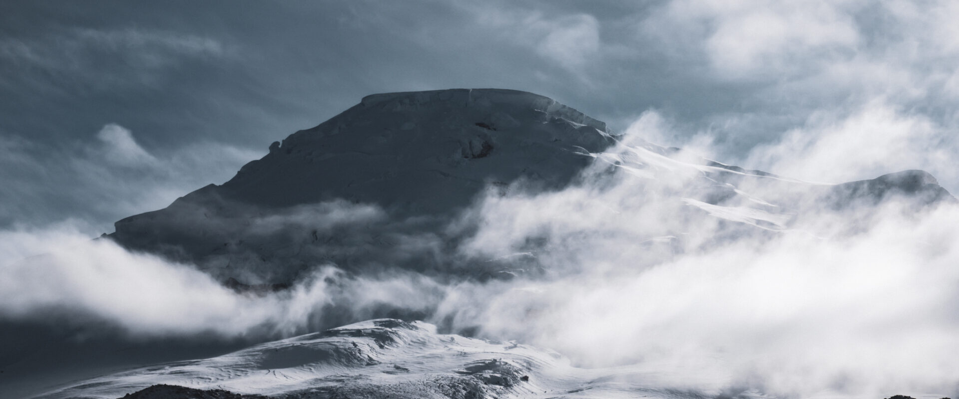 The Complete Guide to Climbing Chimborazo & Cotopaxi