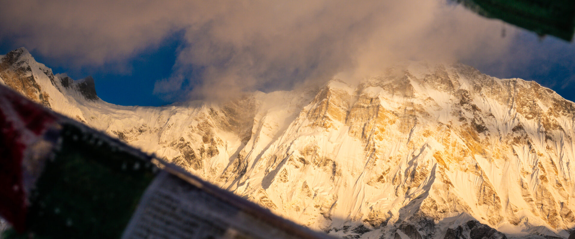 Annapurna Base Camp Trek Guide: How to Get There