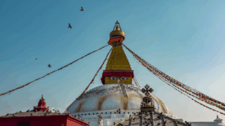 Nepal Leadership Program